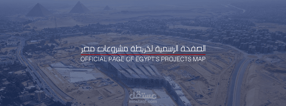 إدارة محتوى ومحرر معلومات وأخبار ومدخل بيانات