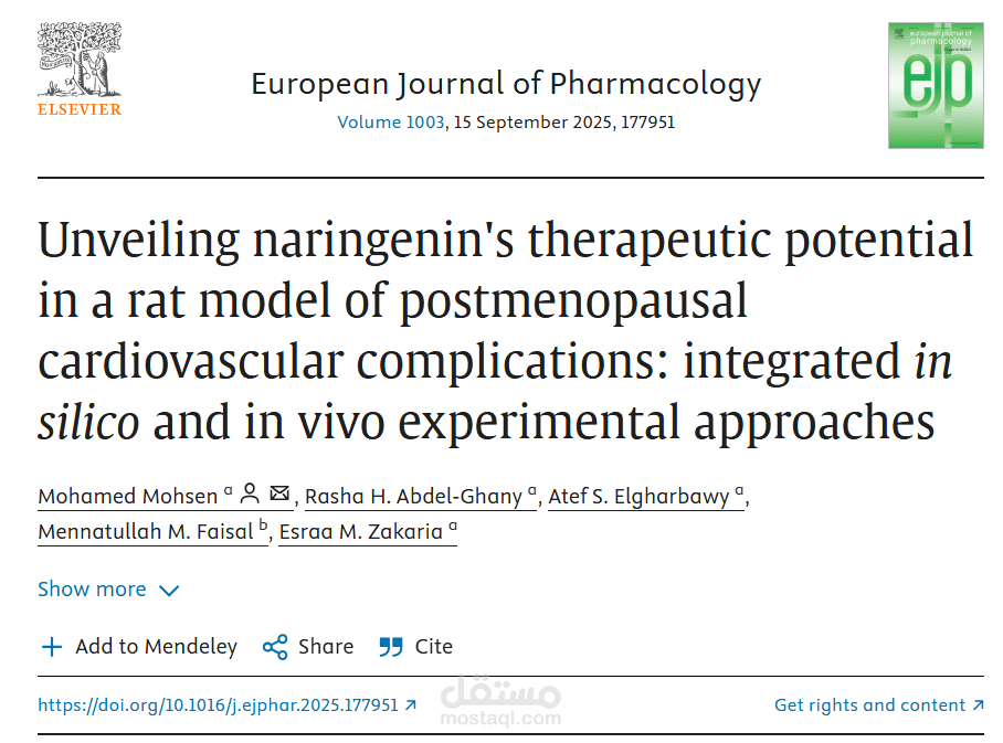 Pharmacological paper in international journal