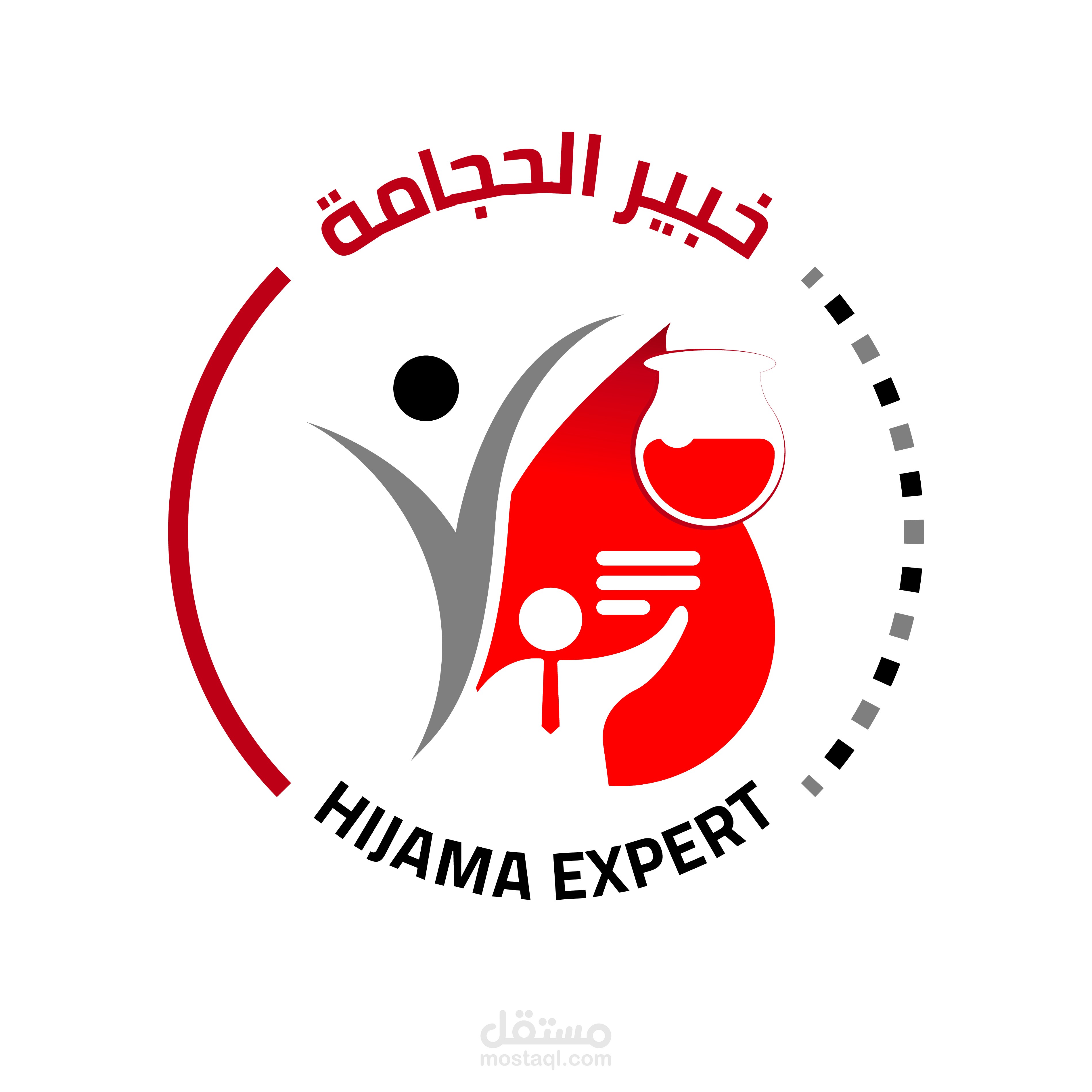 اعداد وتنفيذ خطة تسويقية متكاملة لمركز طبي مع تصميم موقع الكتروني