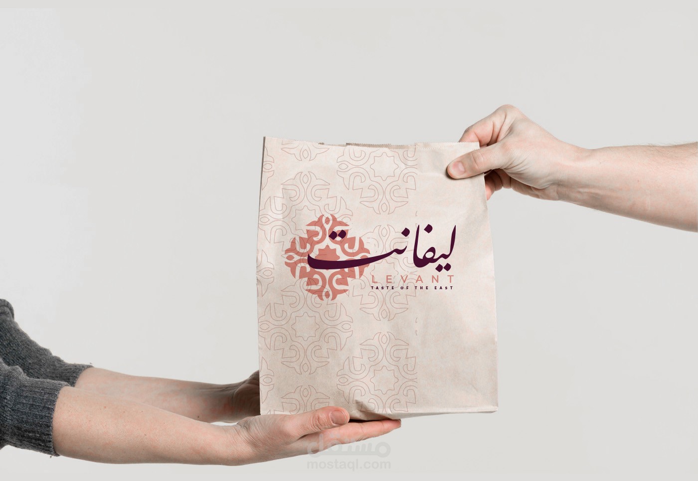 شعار وهوية مطعم Levant