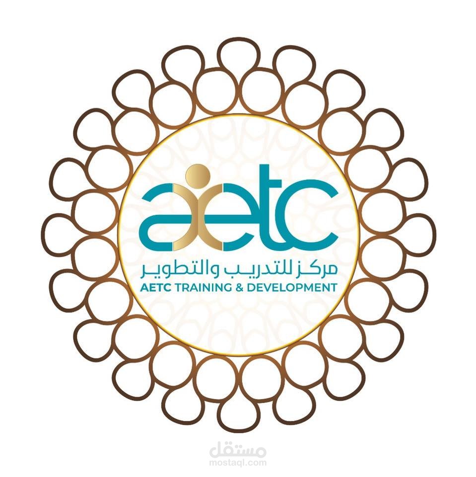 إعلانات لمركز أفق الإبداع في الامارات (AETC)