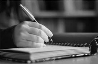 ميزان المجتمع