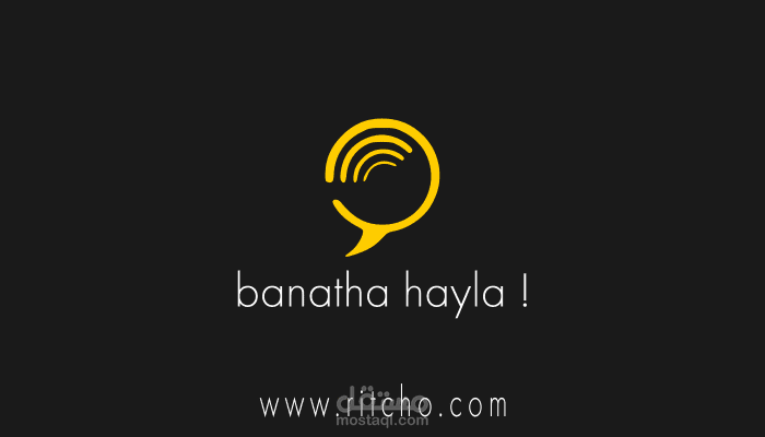 تصميم كارت اعمال بوجهين + شعار