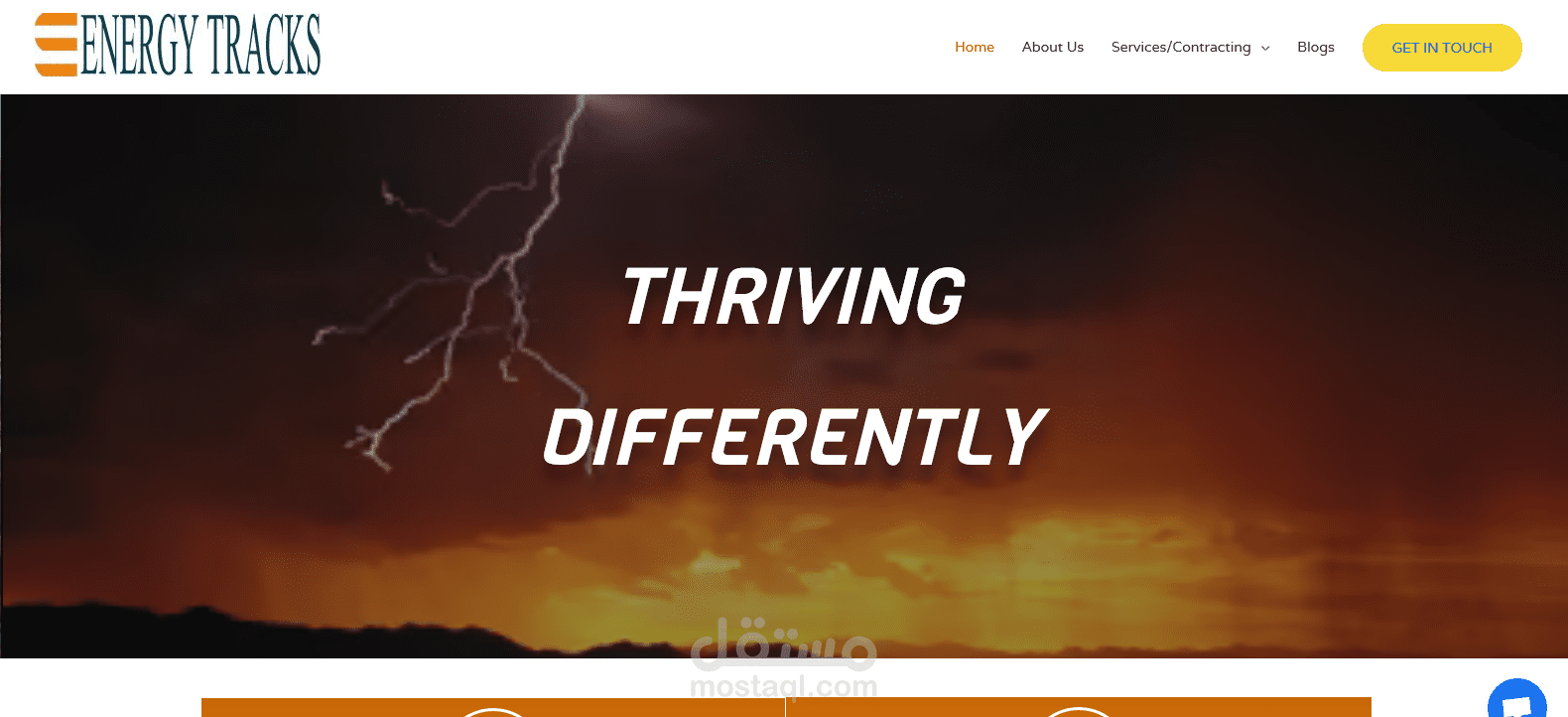 موقع  site worddpress