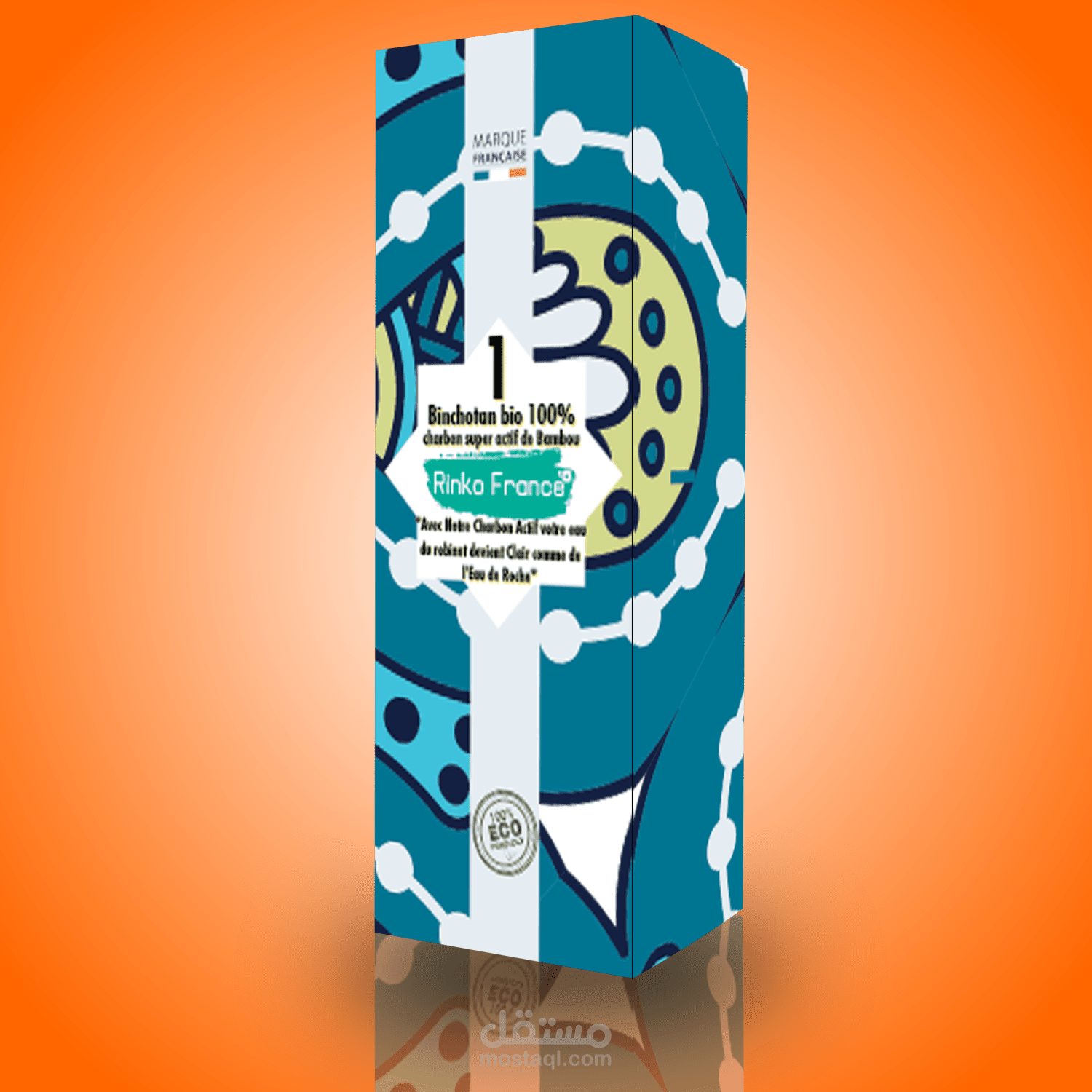 packaging wax African تصميم علبة بالطابع الافريقي