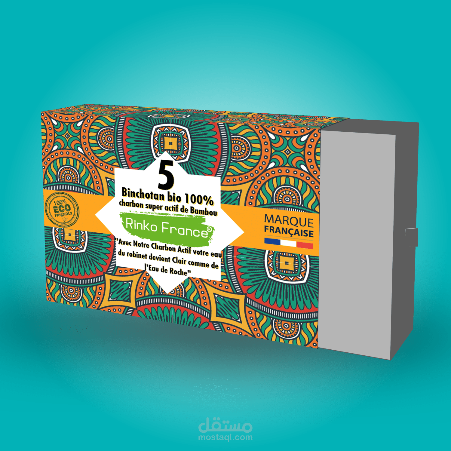 packaging wax African تصميم علبة بالطابع الافريقي