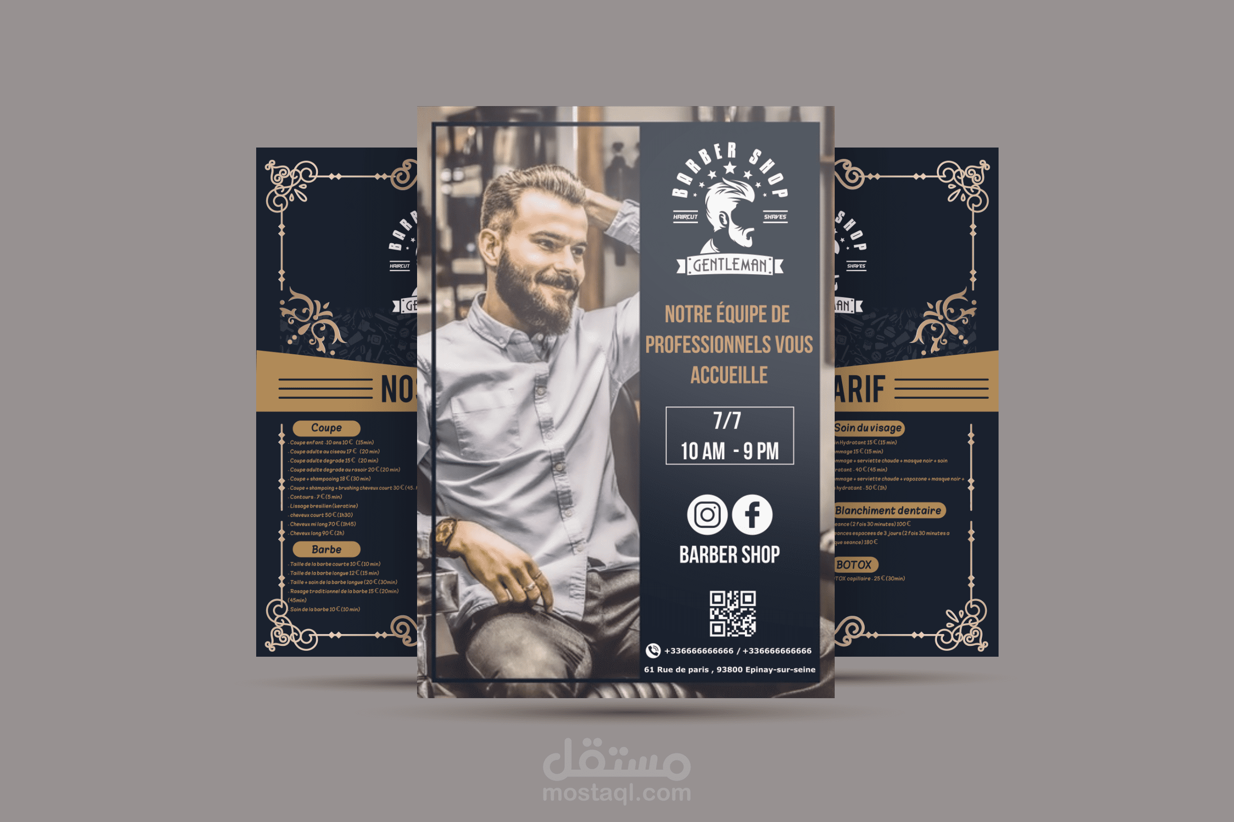 flyer فلاير لصالون حلاقة رجال