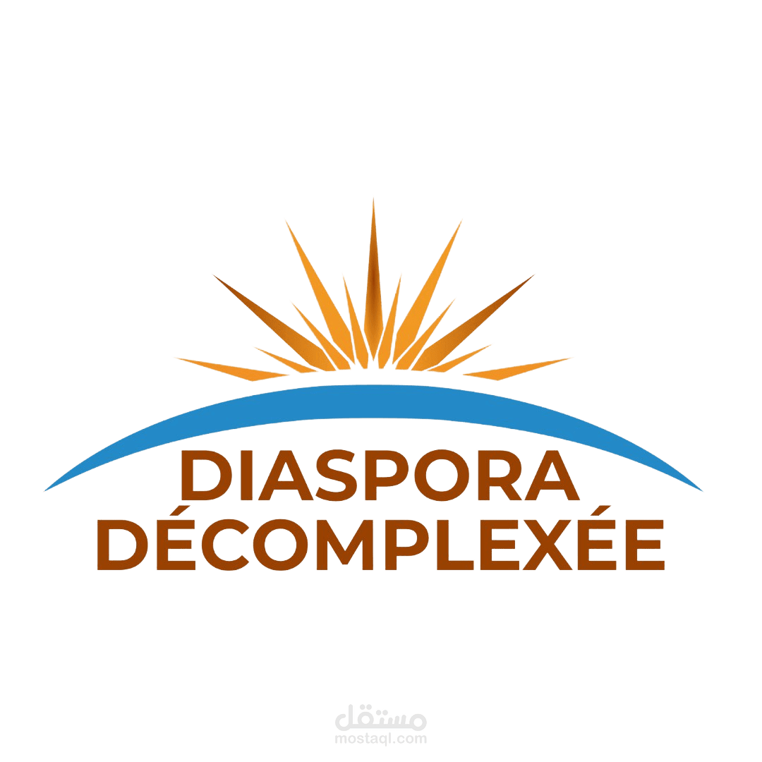 انترو احترافي