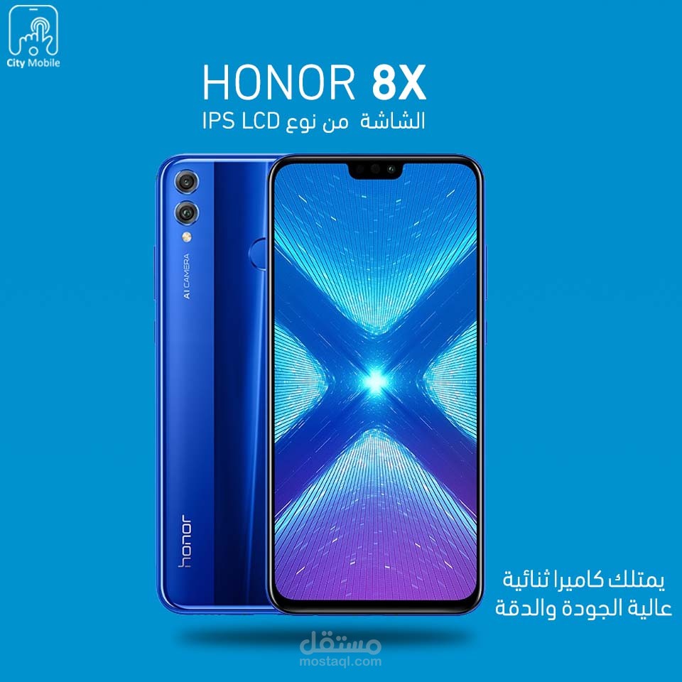 سوشيال ميديا 4