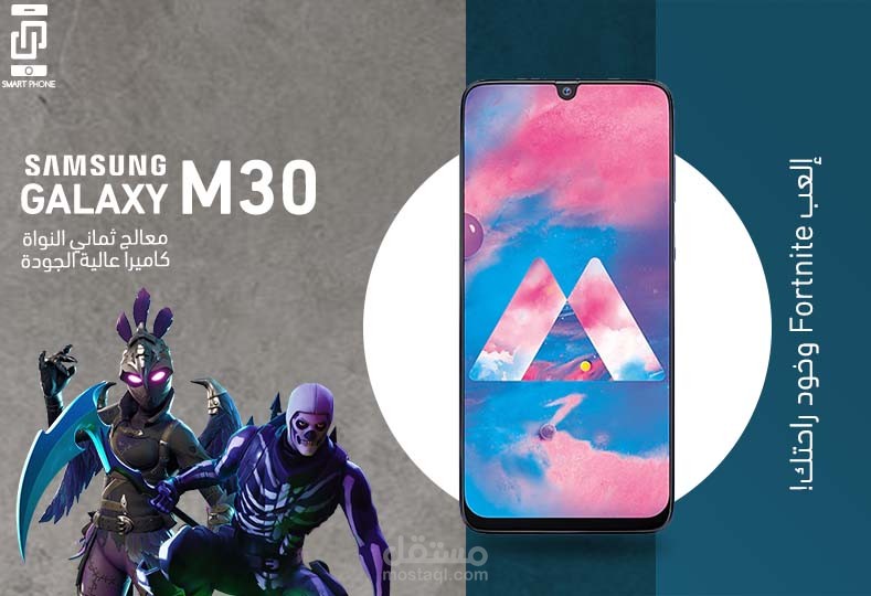 تصميم سوشيال ميديا1