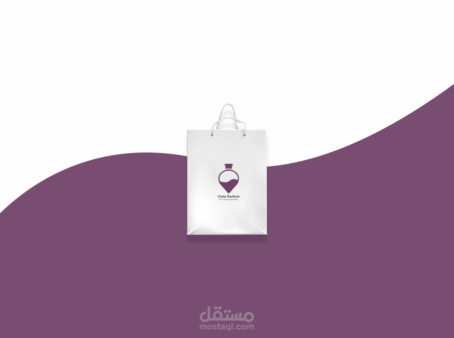 شعار وهوية بصرية (عطر فيولا)