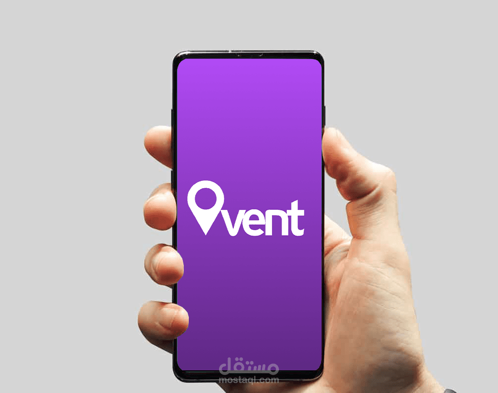 تطبيق Event