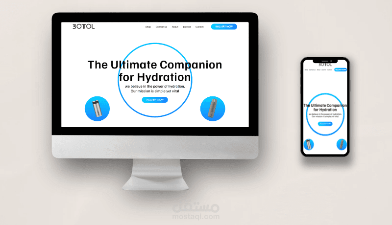 تطوير واجهة متجر إلكتروني لمنتجات مستدامة بتصميم عصري