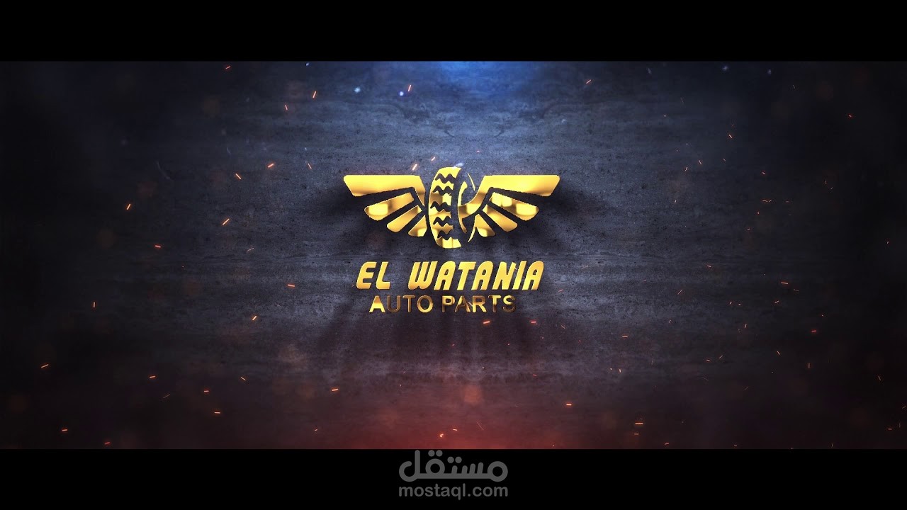 Intro Animation for an Egyptian company