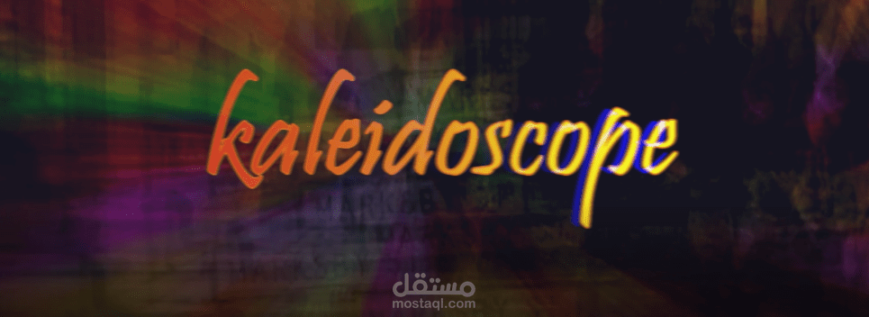 Create GLITCH Text Effect in colorful and amazing way