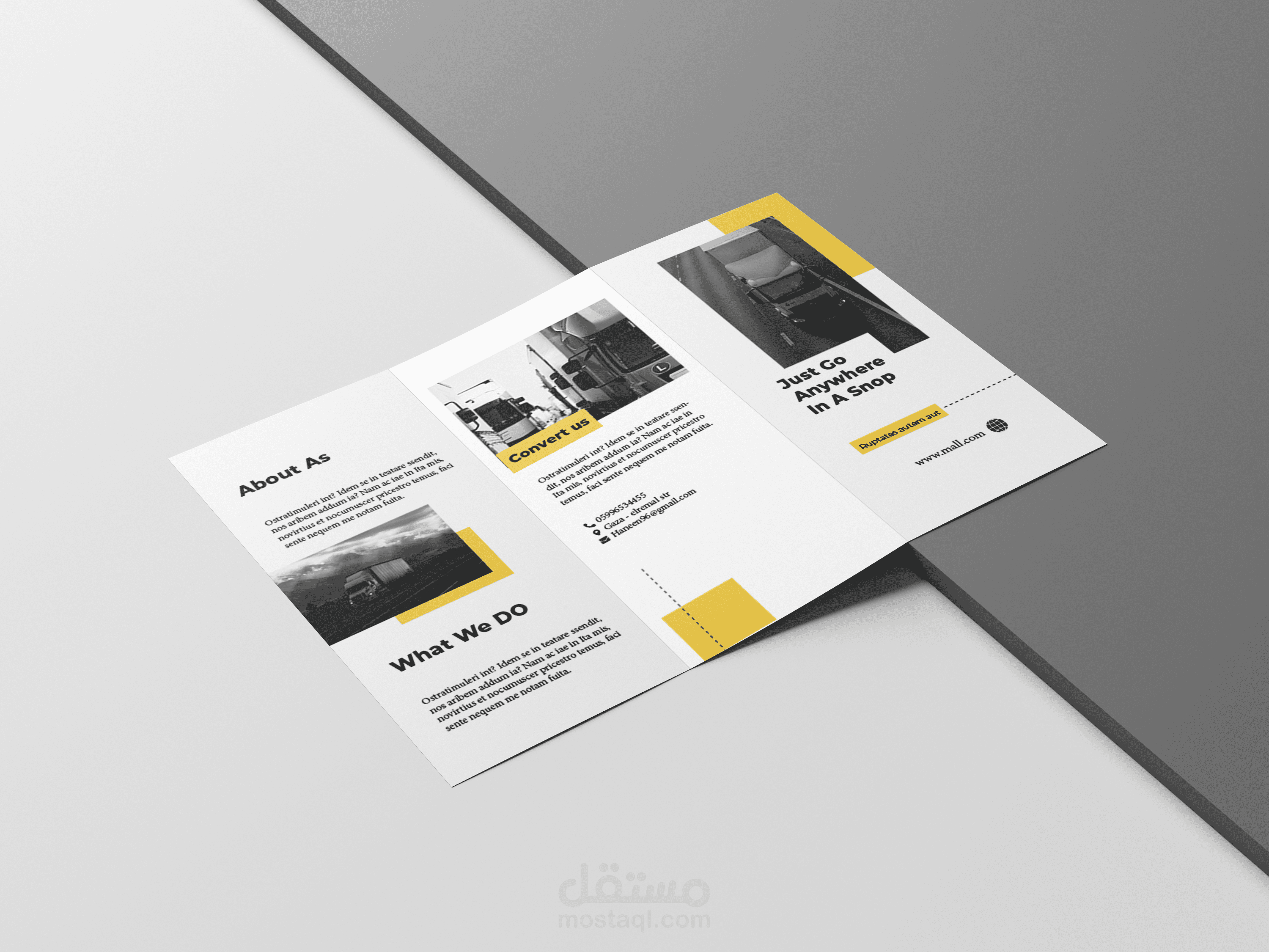 تصميم بروشور  (Brochure design)