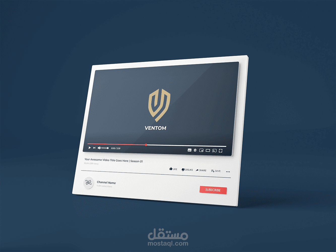 تحريك لوقو شركة عقارية