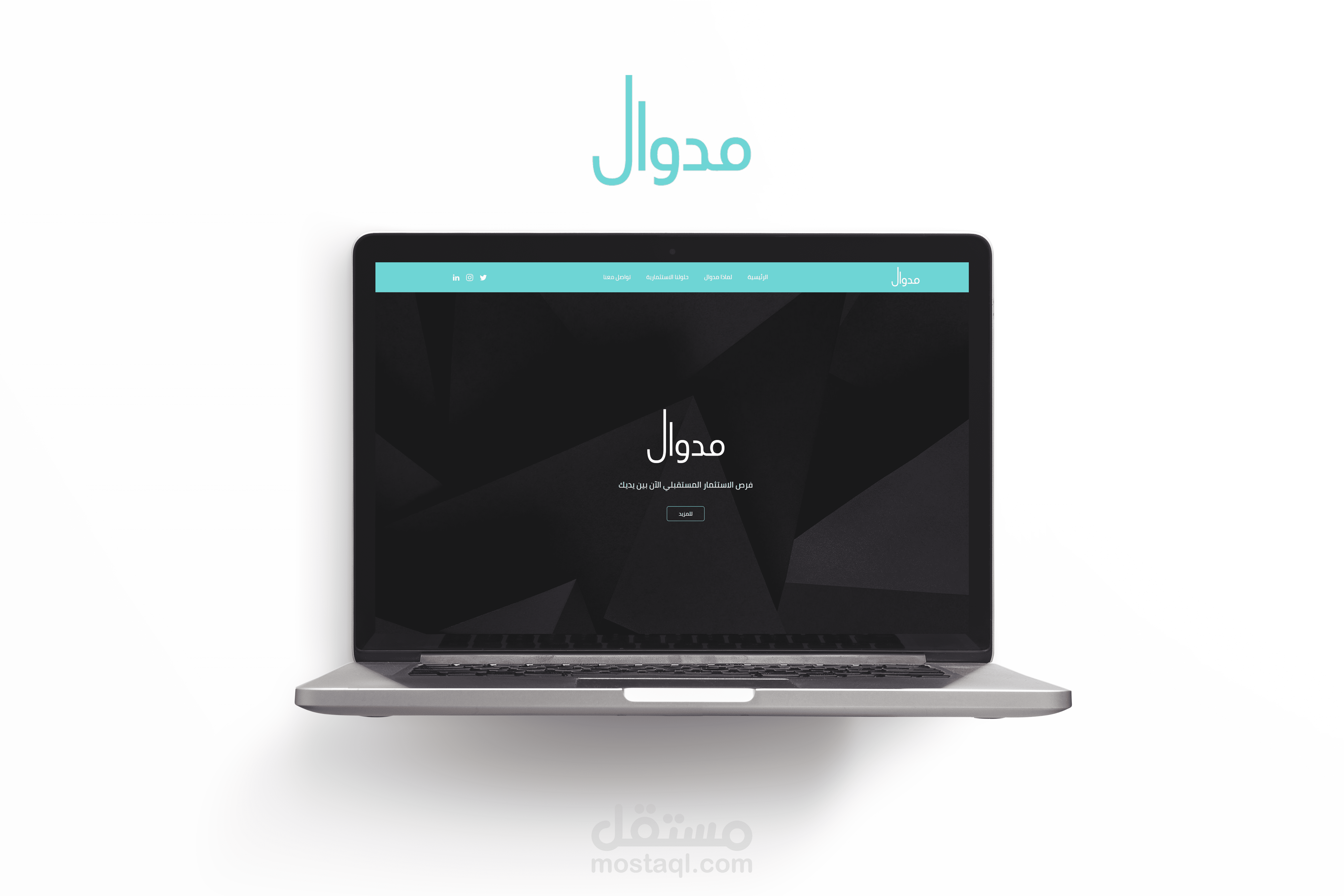 Medwal LTD Web Design