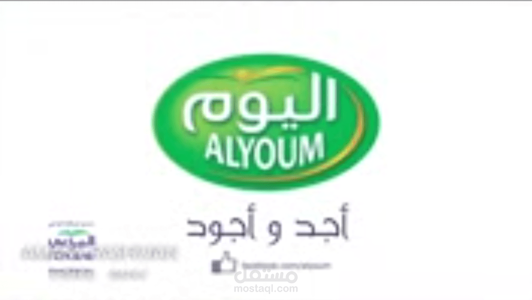 نموذج من أدائي في اللهجة السعودية