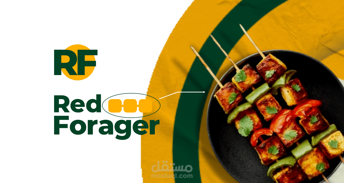 تصميم شعار و هوية بصرية لشركة أطعمة روسية