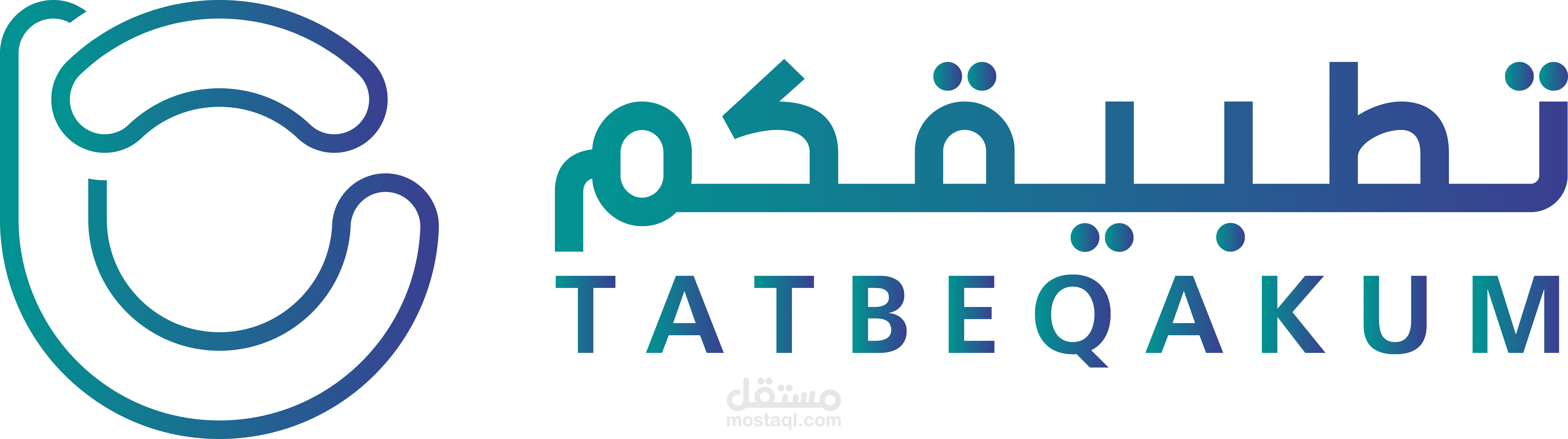 موقع تعريفي ل شركة تطبيقكم