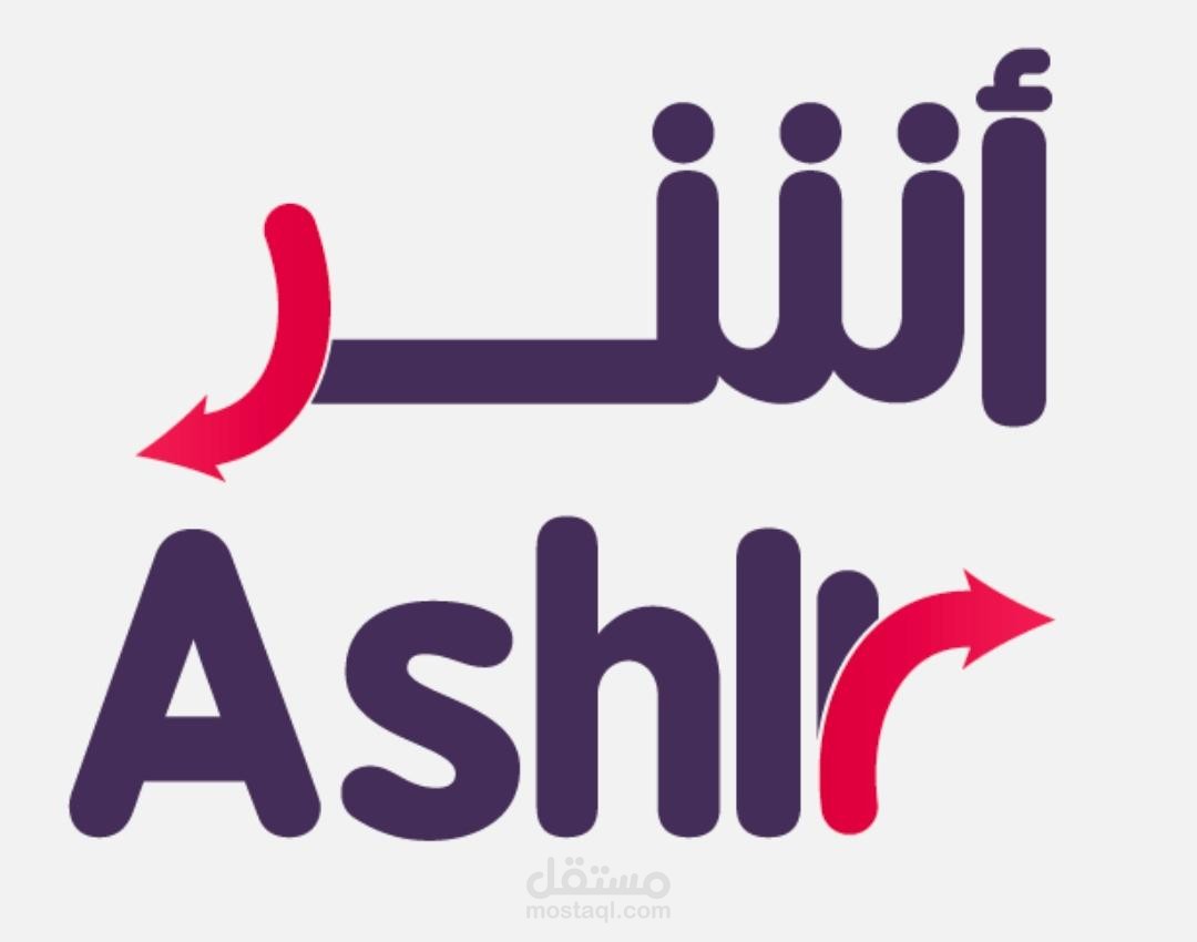متجر الكتروني لبيع الورود