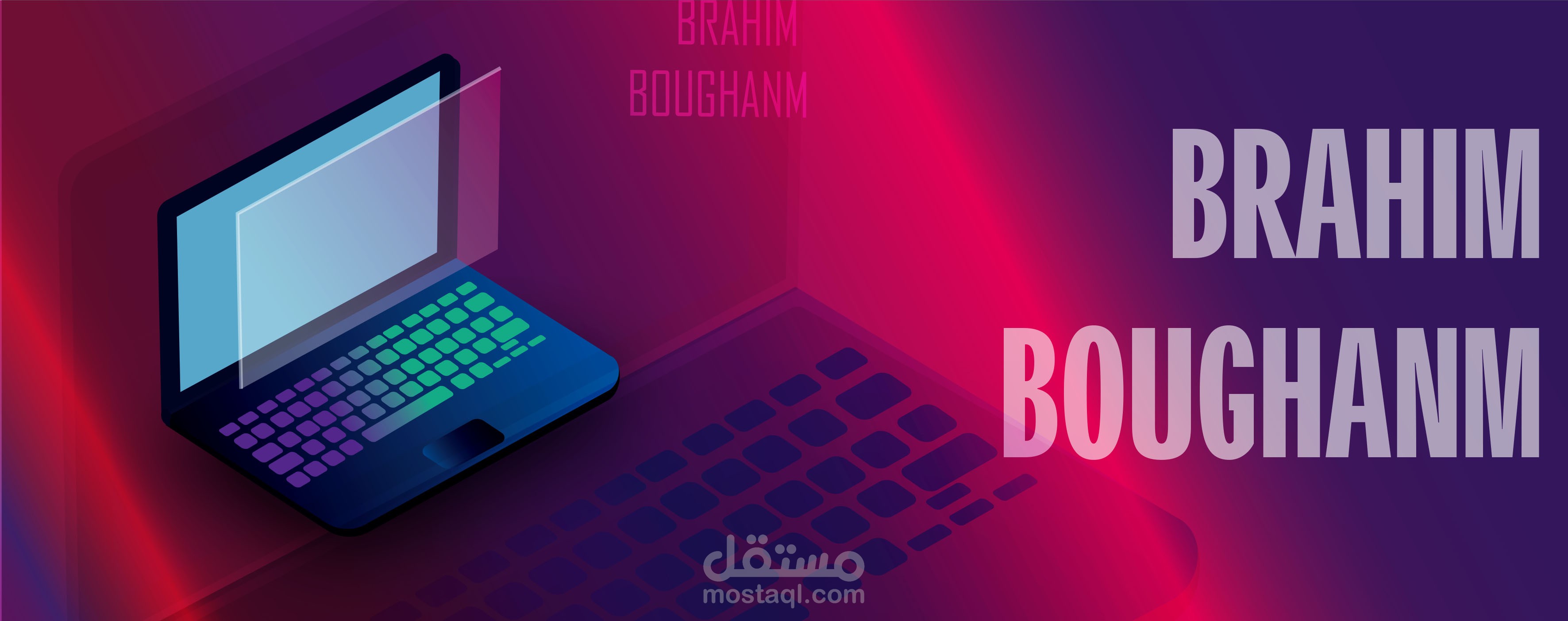 لوحة اعلانية احترافية