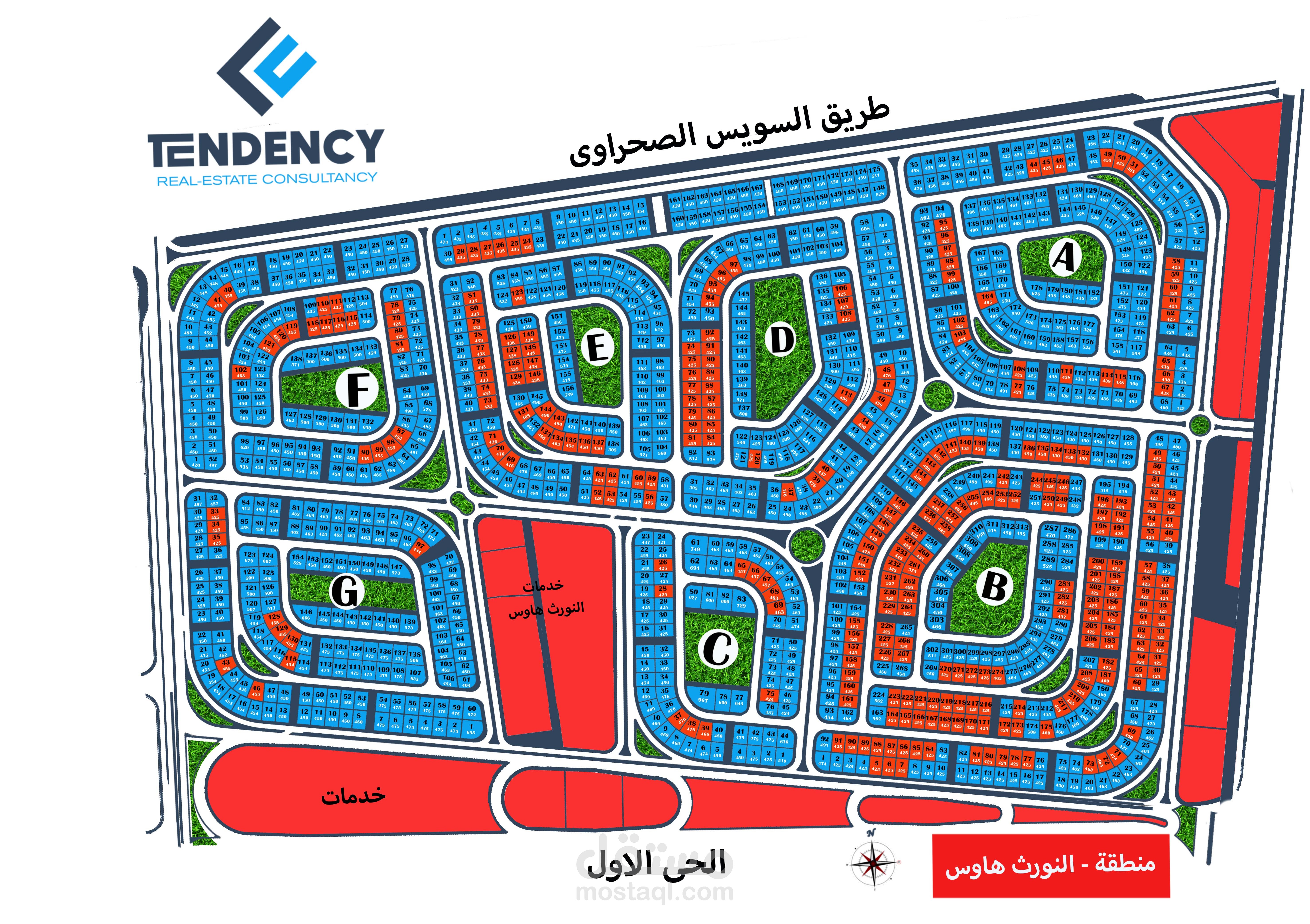 انشاء خرائط لمشروع بيت الوطن