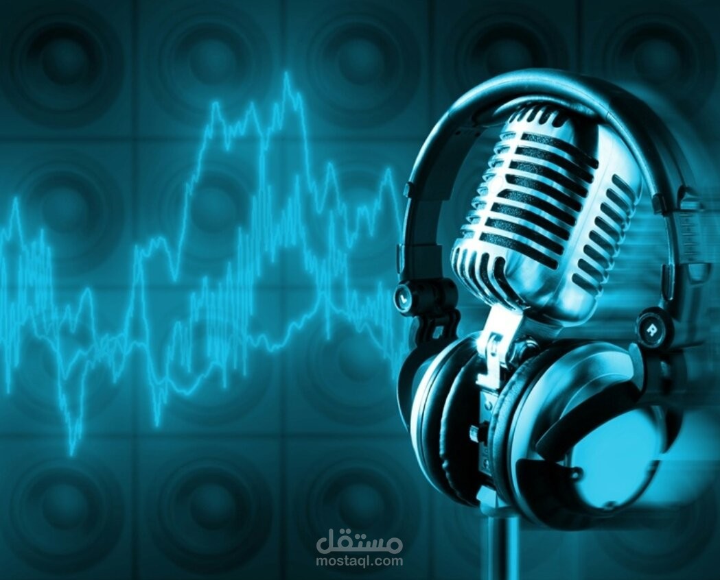 التعليق الصوتي
