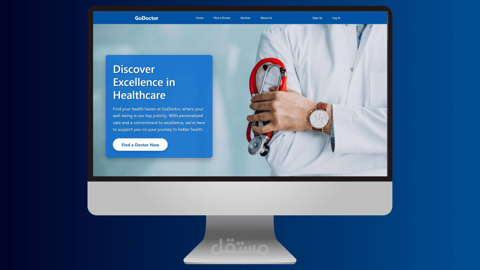 Go Doctor