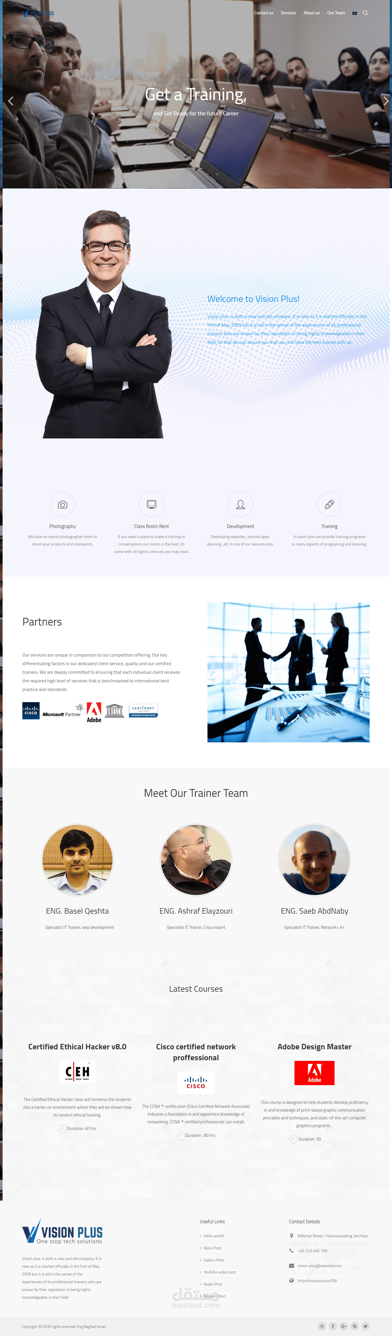 Vision Plus