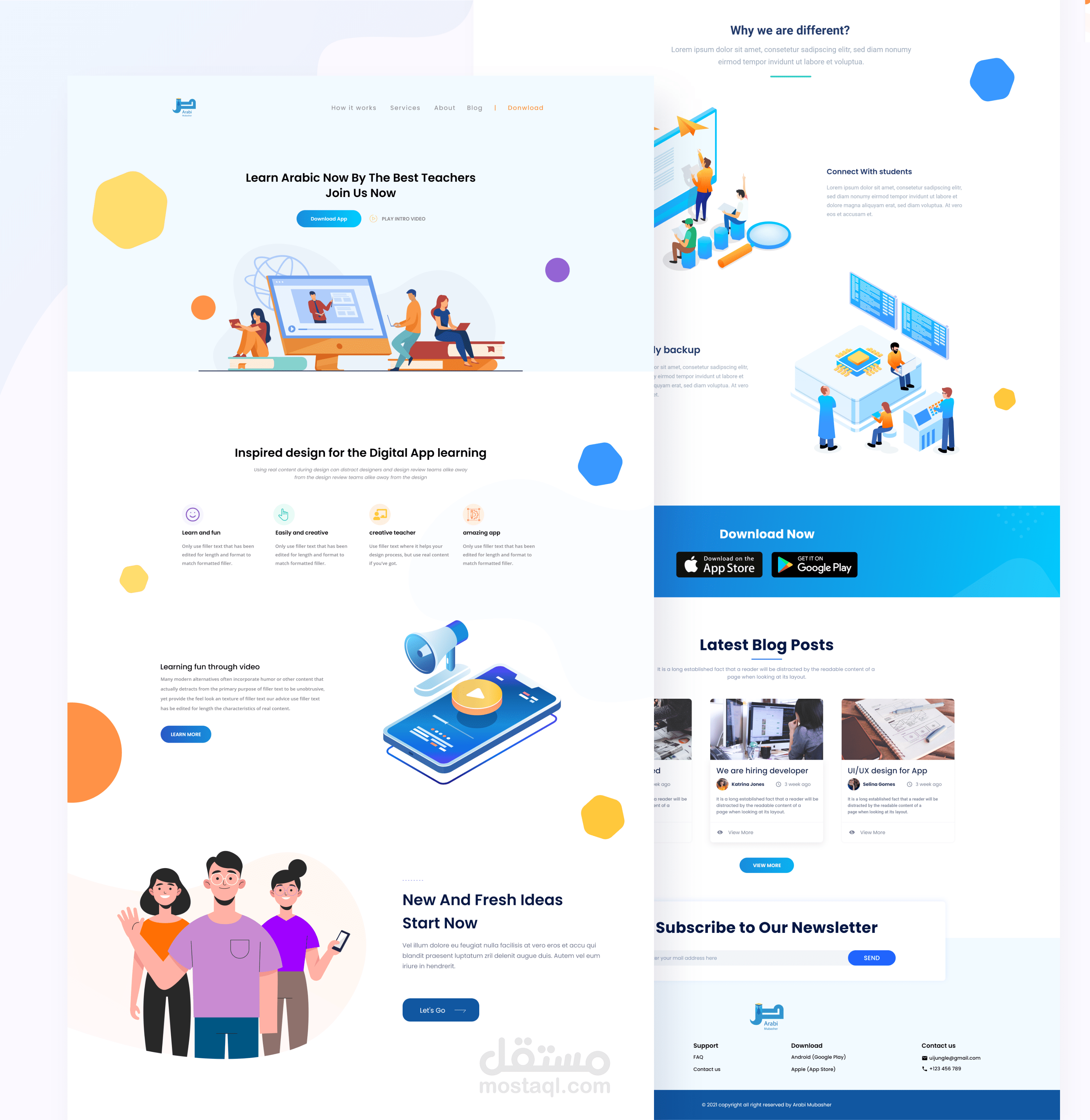 صفحة هبوط للتعريف بتطبيق موبايل
