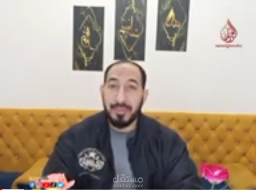 الاستغفار في الاسحار