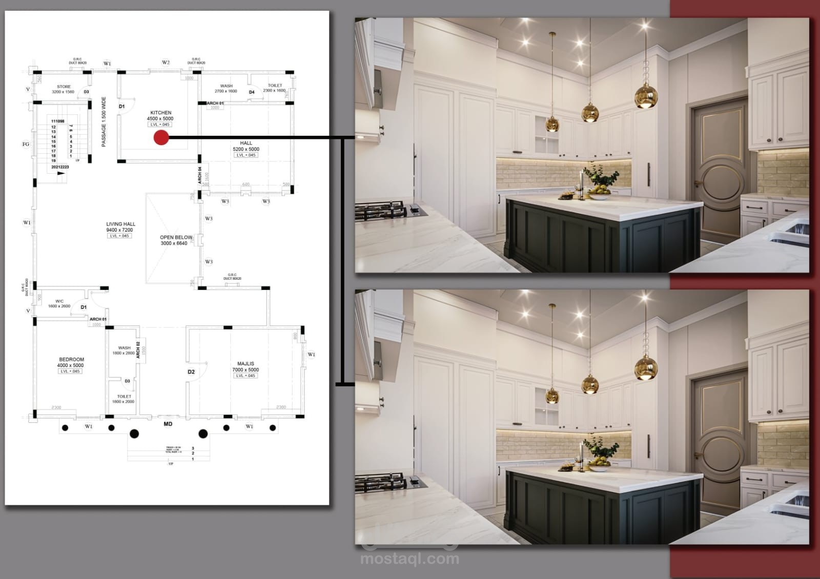 تصاميم كلاسيك