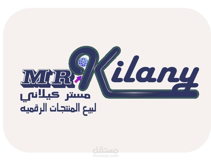 تصميم شعار