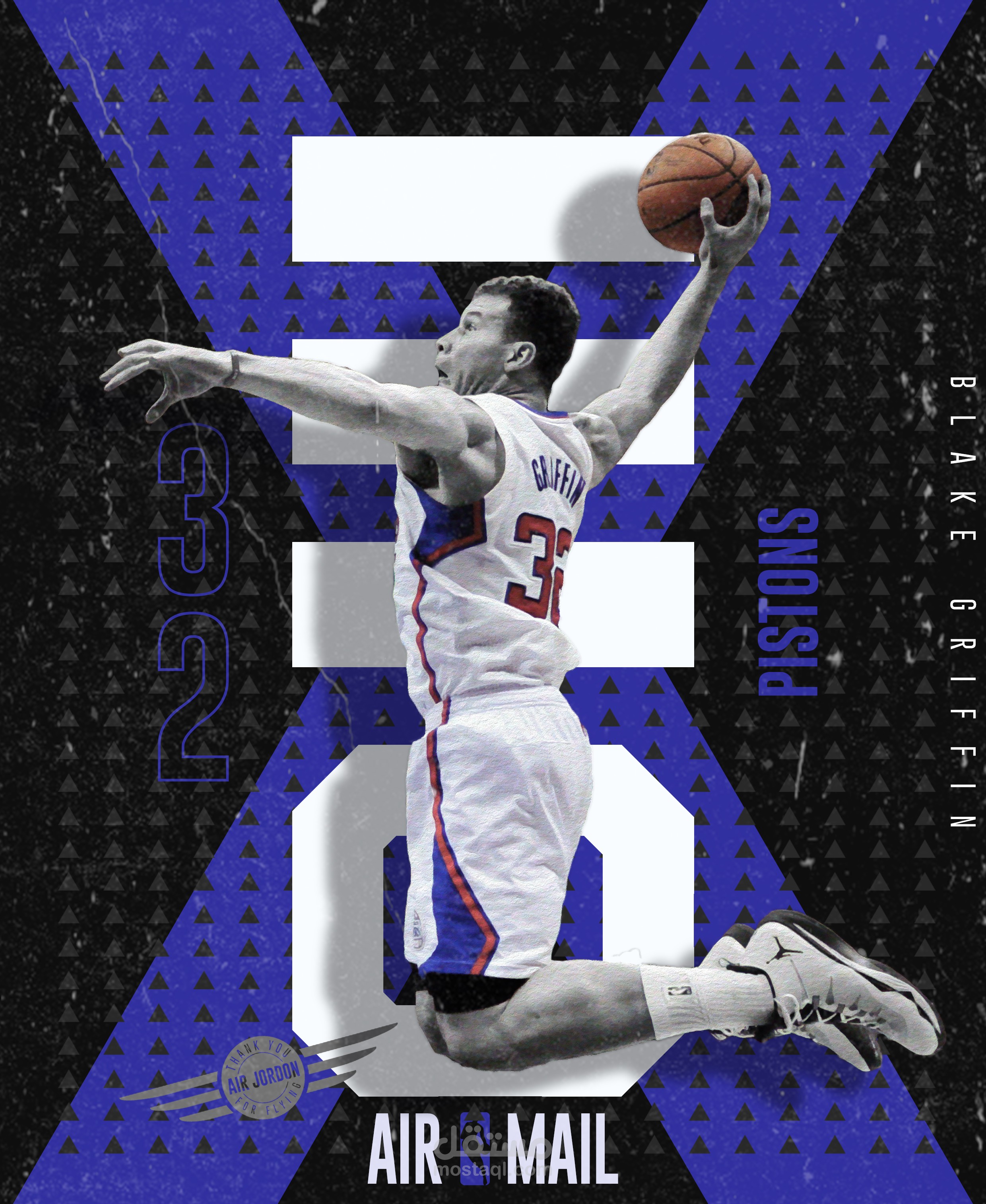 بوسترات رياضية