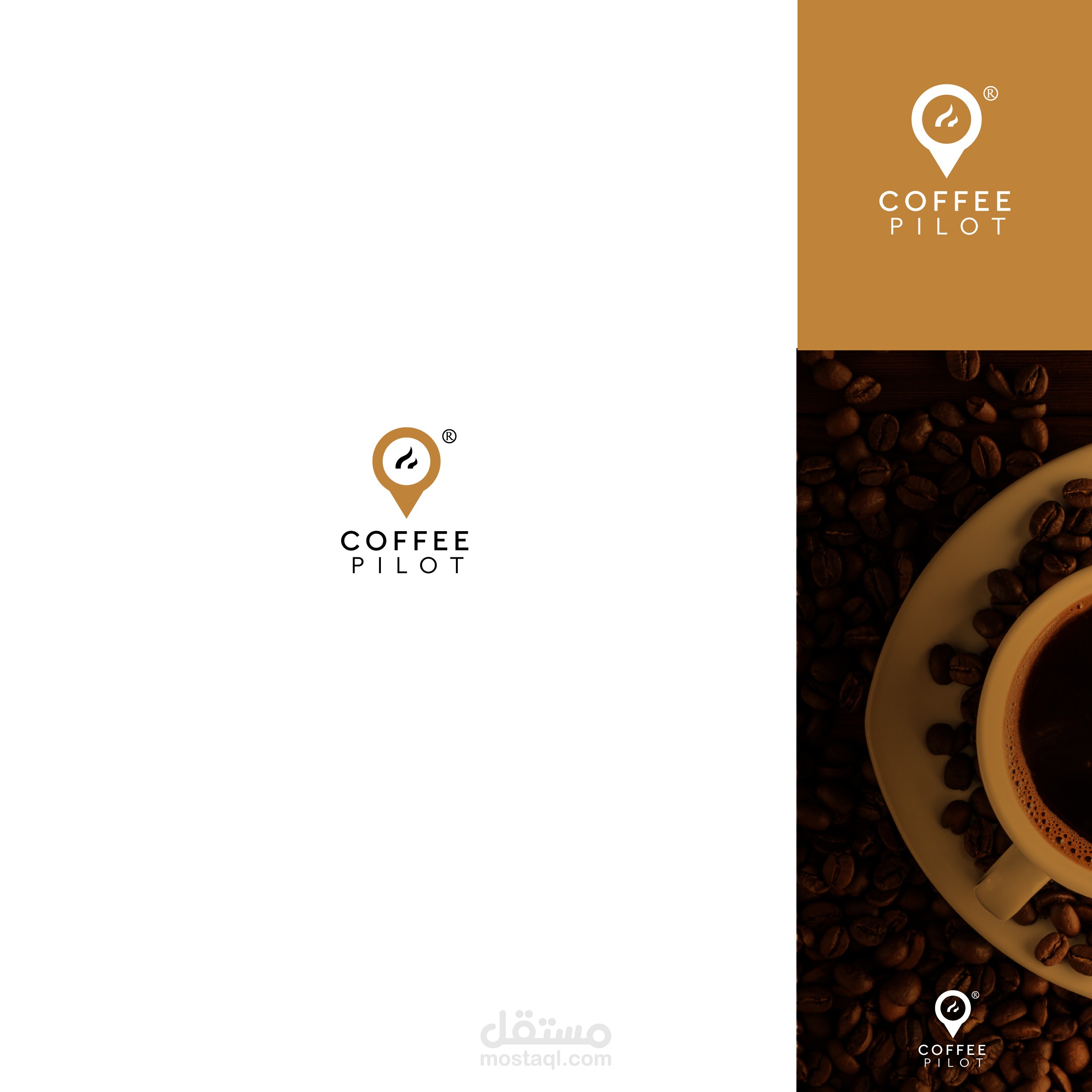 COFFEE PILOT