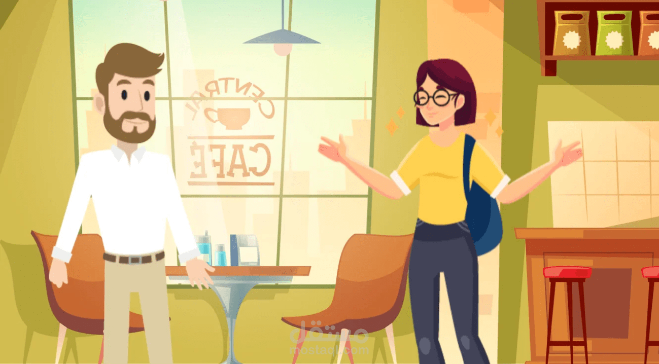 leap loop موشن جرافيك