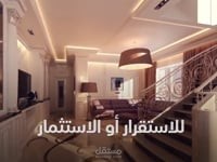 مونتاج فيديو دعائي -a+