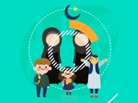 حضانه كهاتين