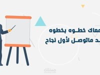 كورس تسويق /موشن جرافيك