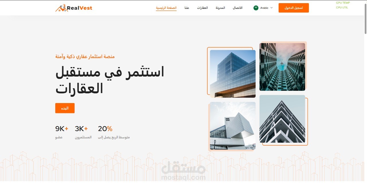 Realvest Webapp