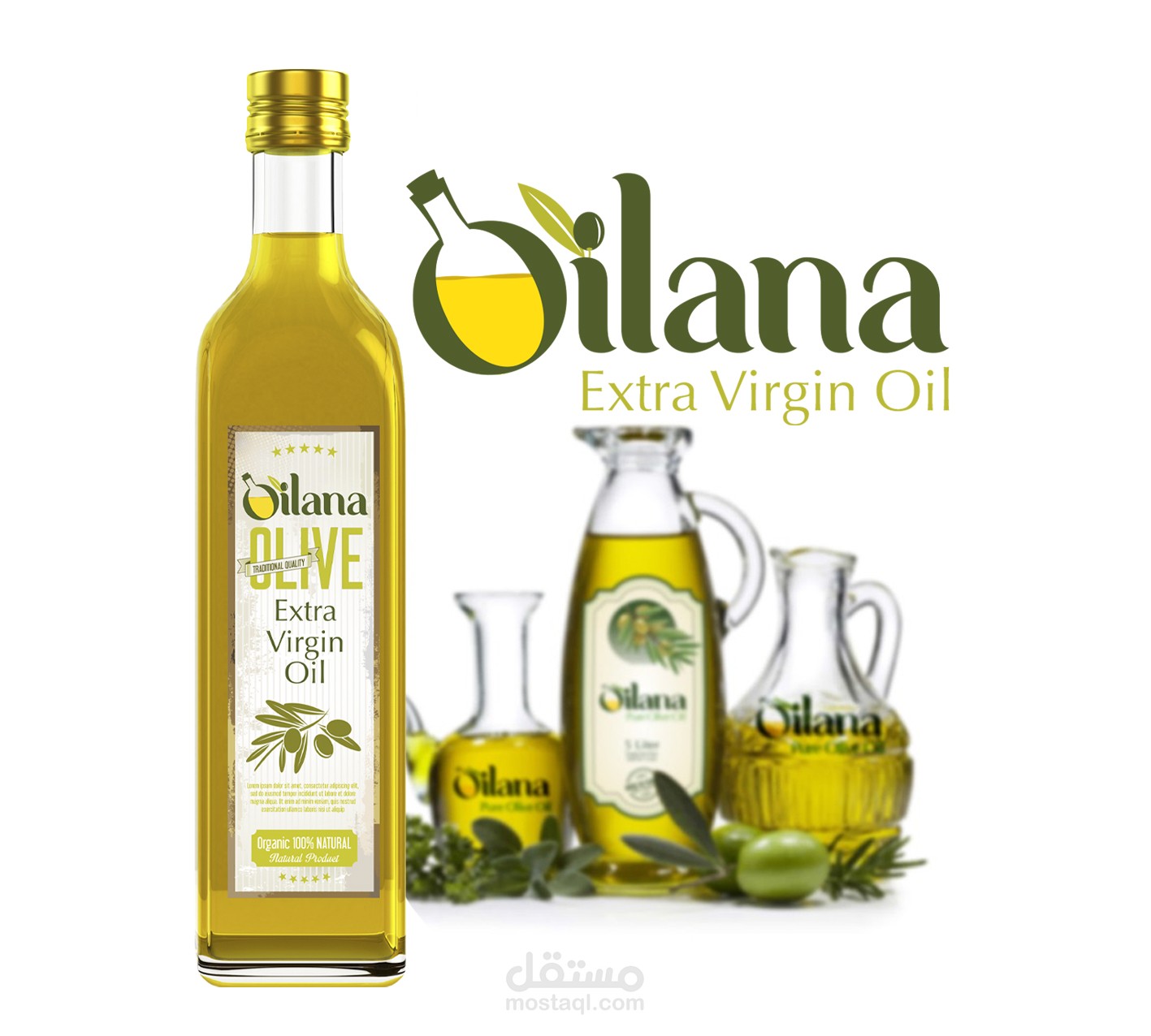 تصميم شعار وهوية بصرية لشركة انتاج زيت الزيتون
