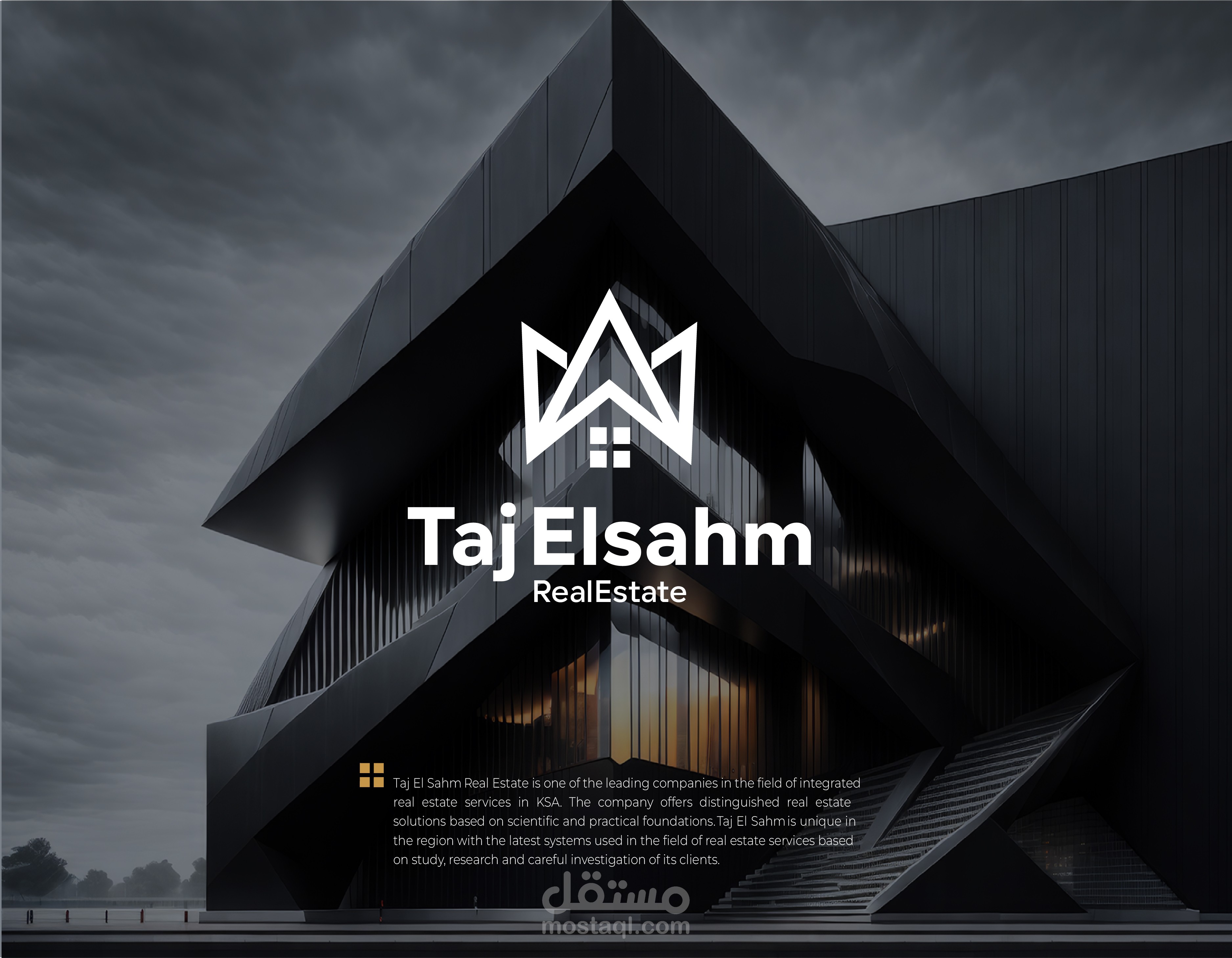 تصميم شعار وهوية بصرية لشركة تاج السهم العقارية