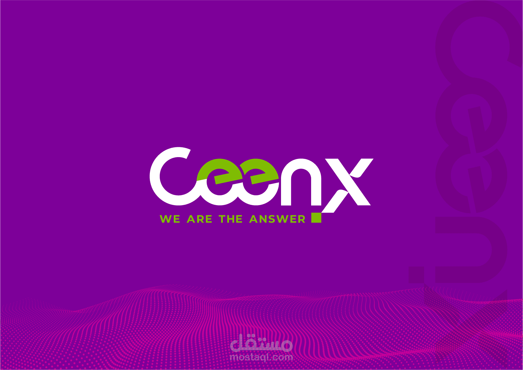 تصميم شعار وهوية بصرية لشركة CeenX