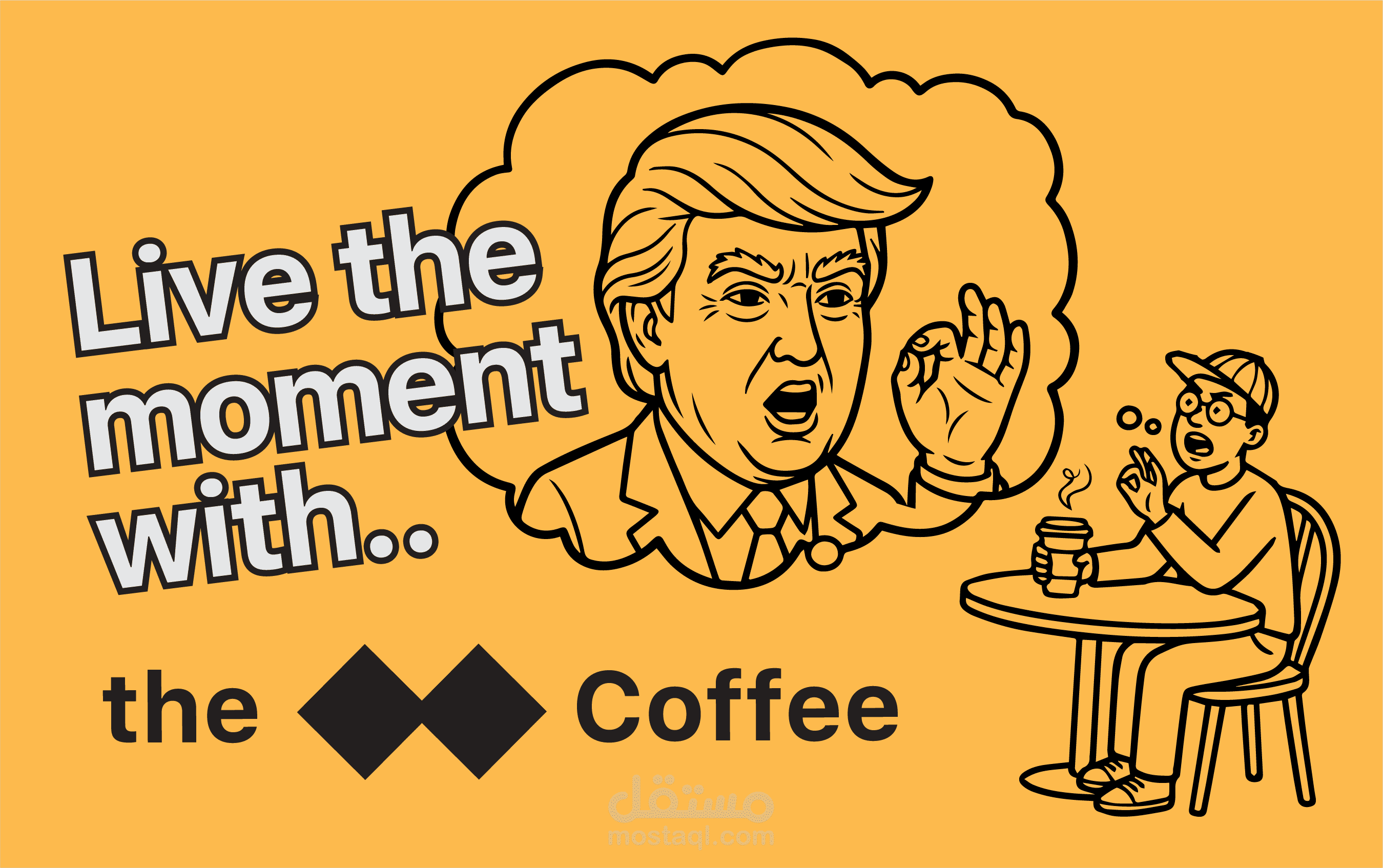 تصميم الشعار والهوية البصرية لكوفي شوب The Coffee