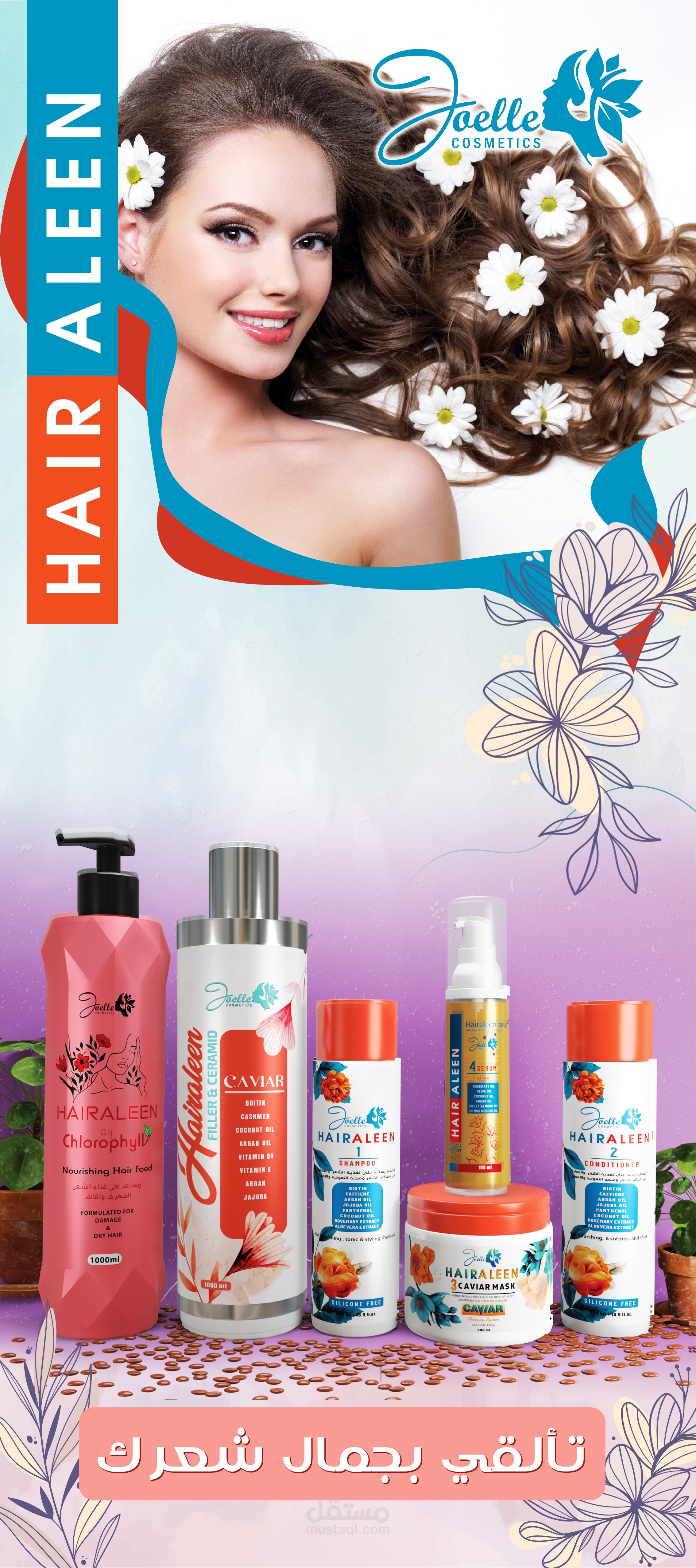 Banner Design Print