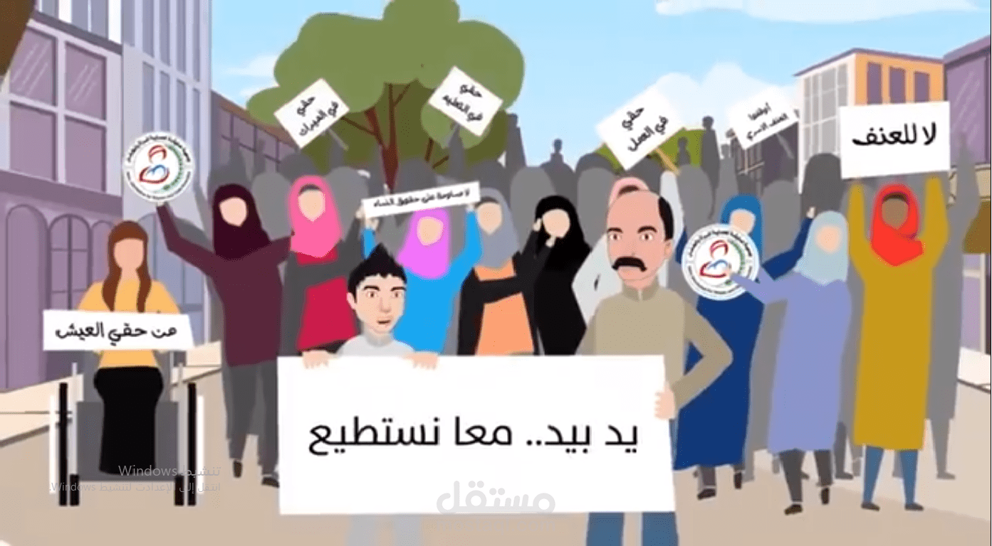 سيناريو فيلم قصير