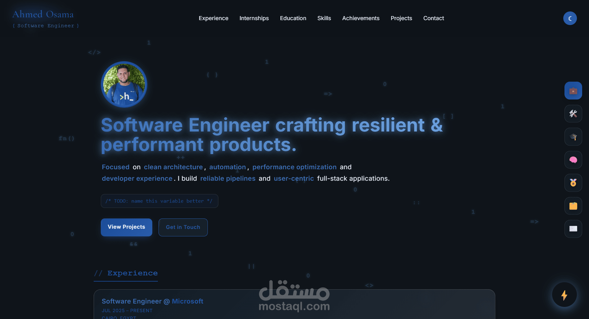 موقع تعريف شخصي