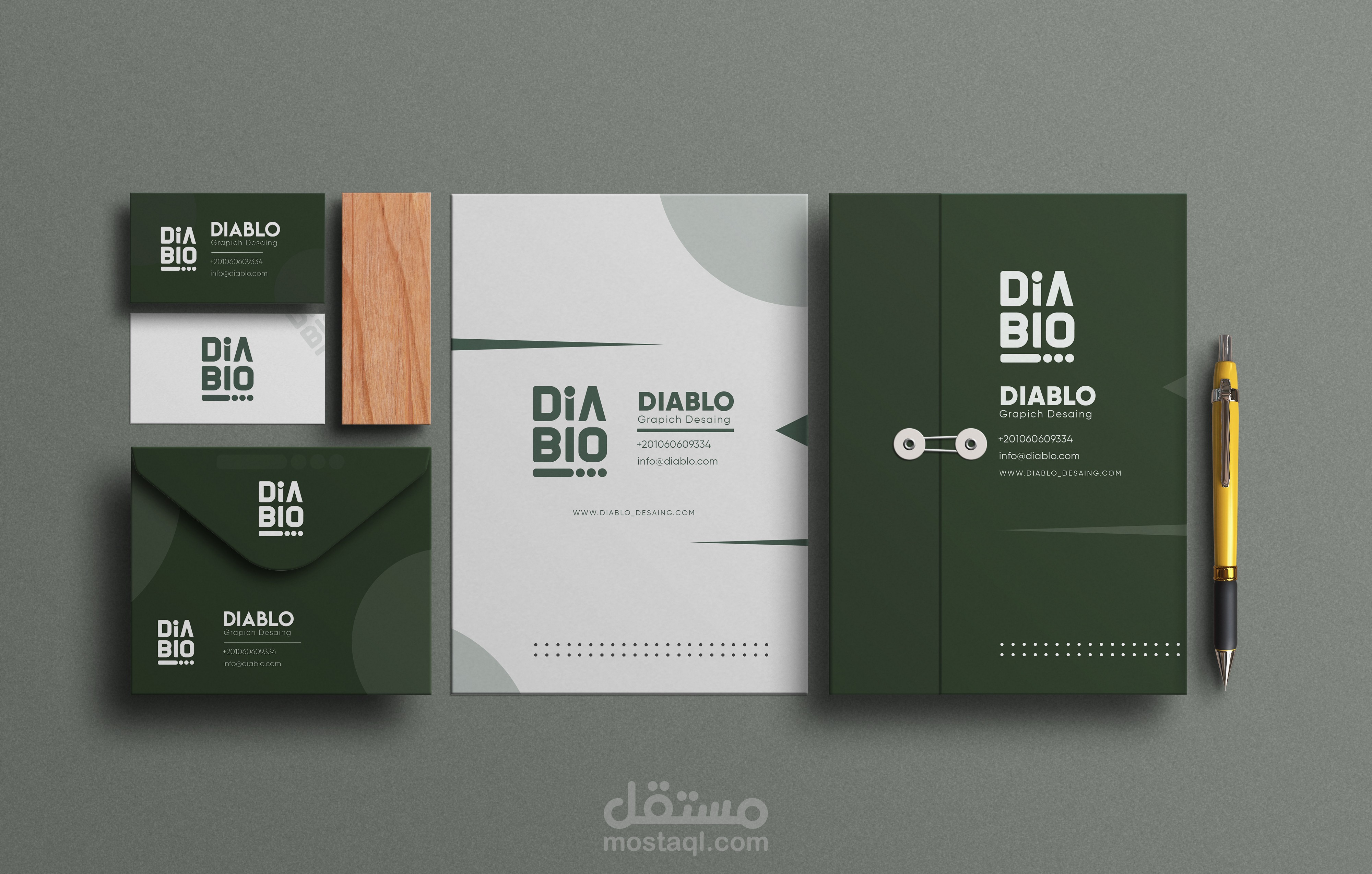 تصميم لوجو احترافي